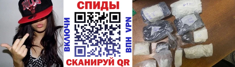 shop формула  цена наркотик  Каспийск  АМФЕТАМИН VHQ 