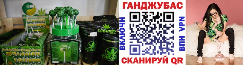 Еда ТГК конопля  даркнет сайт  Каспийск 