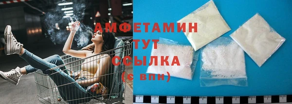 бошки Арсеньев