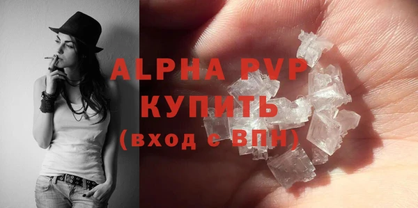 бошки Арсеньев