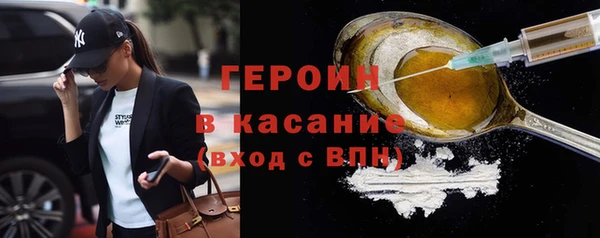 PSILOCYBIN Аркадак