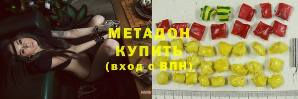 бошки Арсеньев