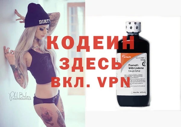 бошки Арсеньев