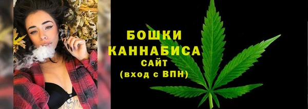 амф Армянск