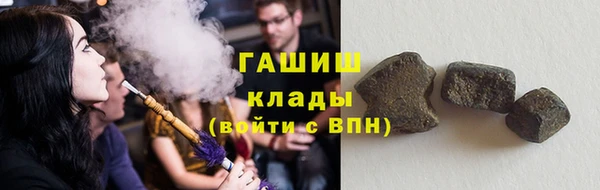 PSILOCYBIN Аркадак