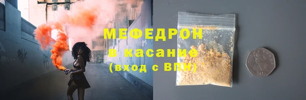 бошки Арсеньев