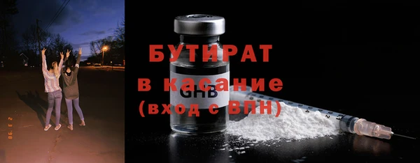 PSILOCYBIN Аркадак