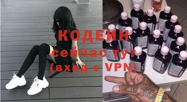 бошки Арсеньев
