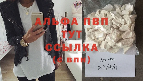 бошки Арсеньев