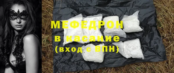 бошки Арсеньев