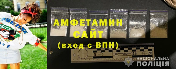 бошки Арсеньев