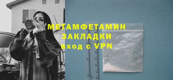 PSILOCYBIN Аркадак