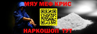 jwh Комсомольск-на-Амуре