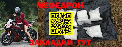 дурь Коммунар
