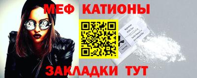 jwh Комсомольск-на-Амуре