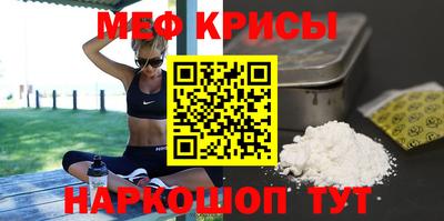 jwh Комсомольск-на-Амуре