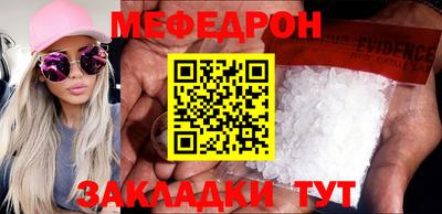 дурь Коммунар