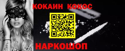 jwh Комсомольск-на-Амуре