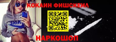 дурь Коммунар