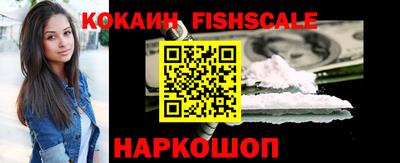 jwh Комсомольск-на-Амуре