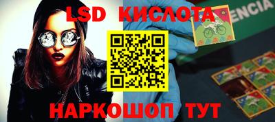дурь Коммунар