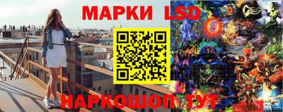 jwh Комсомольск-на-Амуре