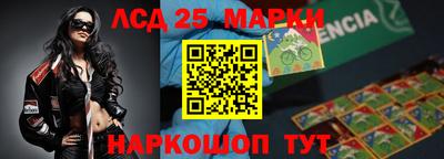 соль курить ск Конаково