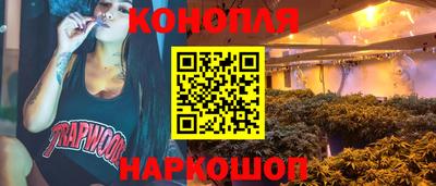 jwh Комсомольск-на-Амуре