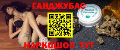 дурь Коммунар