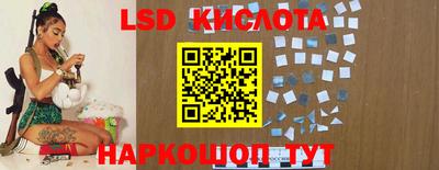 jwh Комсомольск-на-Амуре