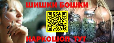 дурь Коммунар