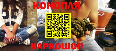 дурь Коммунар