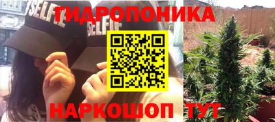 МДМА Трёхгорный