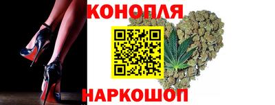 дурь Коммунар