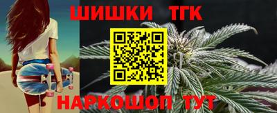 соль курить ск Конаково
