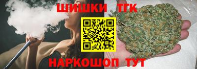 дурь Коммунар