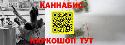 jwh Комсомольск-на-Амуре