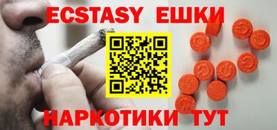 дурь Коммунар