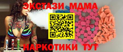 jwh Комсомольск-на-Амуре