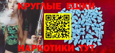 jwh Комсомольск-на-Амуре
