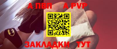 MESCALINE Краснодар
