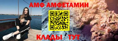 дурь Коммунар