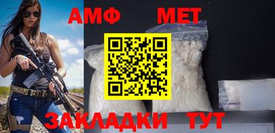 соль курить ск Конаково