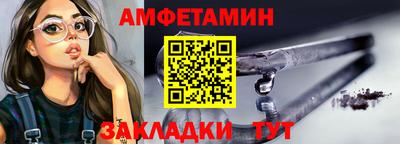 дурь Коммунар