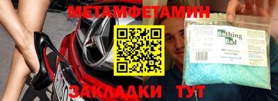 дурь Коммунар