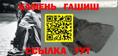скорость Тосно
