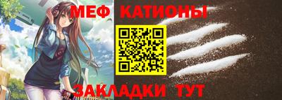 jwh Комсомольск-на-Амуре