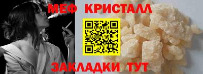jwh Комсомольск-на-Амуре