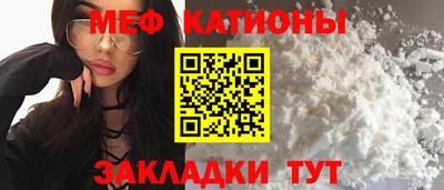 скорость Тосно