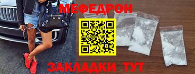 jwh Комсомольск-на-Амуре